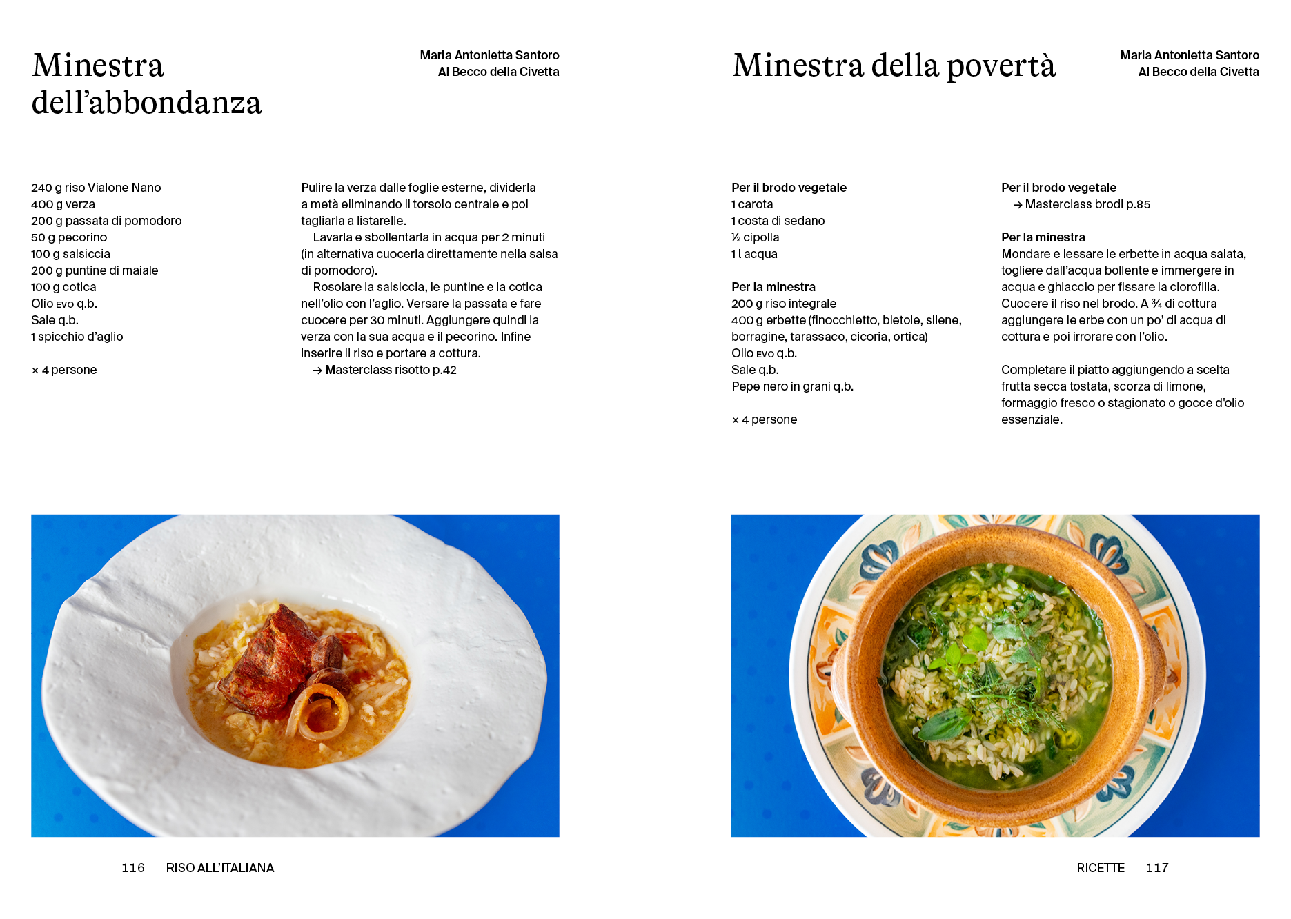 Glogga Risio Riso all'italiana – Shop Vertical.it