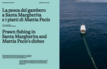 Carica l'immagine nel visualizzatore di Gallery, ItaliaSquisita #56
